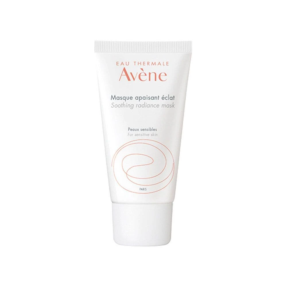 Maschera Lenitiva Luminosità 50ml Mes Essentiels Avène 1 Maschera Lenitiva Luminosità 50ml Mes Essentiels Avène
