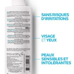 Fluido Dermo Detergente Viso E Occhi 400ml 400ml Toleriane Dermo-Nettoyant La Roche-Posay -Corpo Vita Vendite 83740