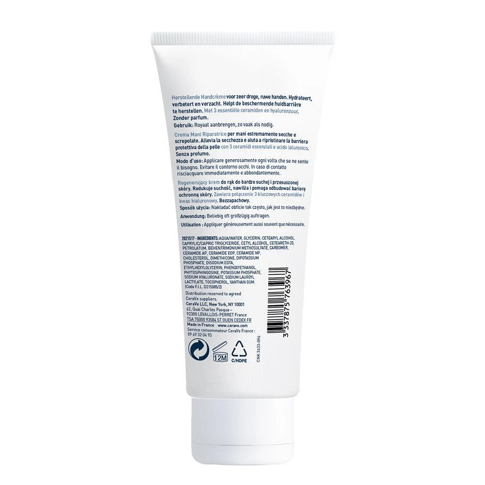 Crema Riparatrice Mani Molto Secche E Screpolate 2x50ml Body Cerave 3 Crema Riparatrice Mani Molto Secche E Screpolate 2x50ml Body Cerave - immagine 3