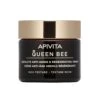 Crema Rigenerante Antietà Absolute 50ml Queen Bee Texture Ricca Apivita